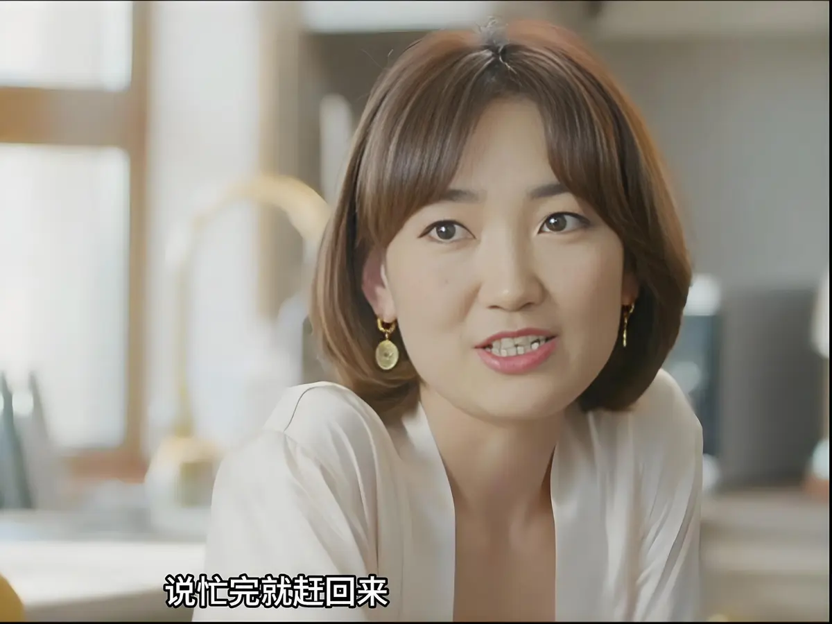《欲望的追求2》未删减版1080P高清播放 - 蒙古电影《欲望的追求2》全集免费在线观看 - 剧情片完整版资源