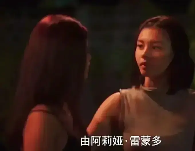菲律宾电影《Ekis》高清完整版免费在线观看-未删减版剧情片-金牌影院在线播放