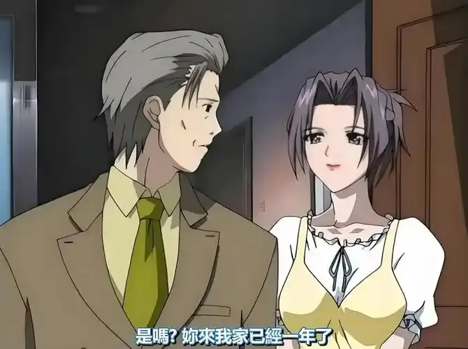 日本动漫《艳母》全集高清免费看-《艳母》未删减版1080P画质在线播放-完整版无广告