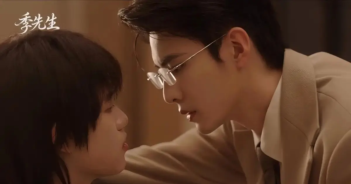 《季先生》全集完整版高清在线观看-《季先生》无广告播放-免费资源夸克下载-热门双男主剧