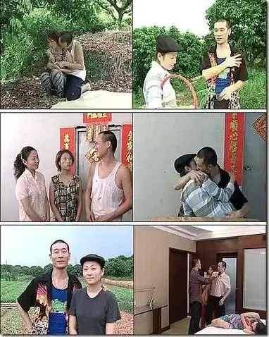 《农民伯伯下乡妹》未删减版高清在线播放-农民伯伯下乡妹完整版免费观看-高清画质流畅不卡顿