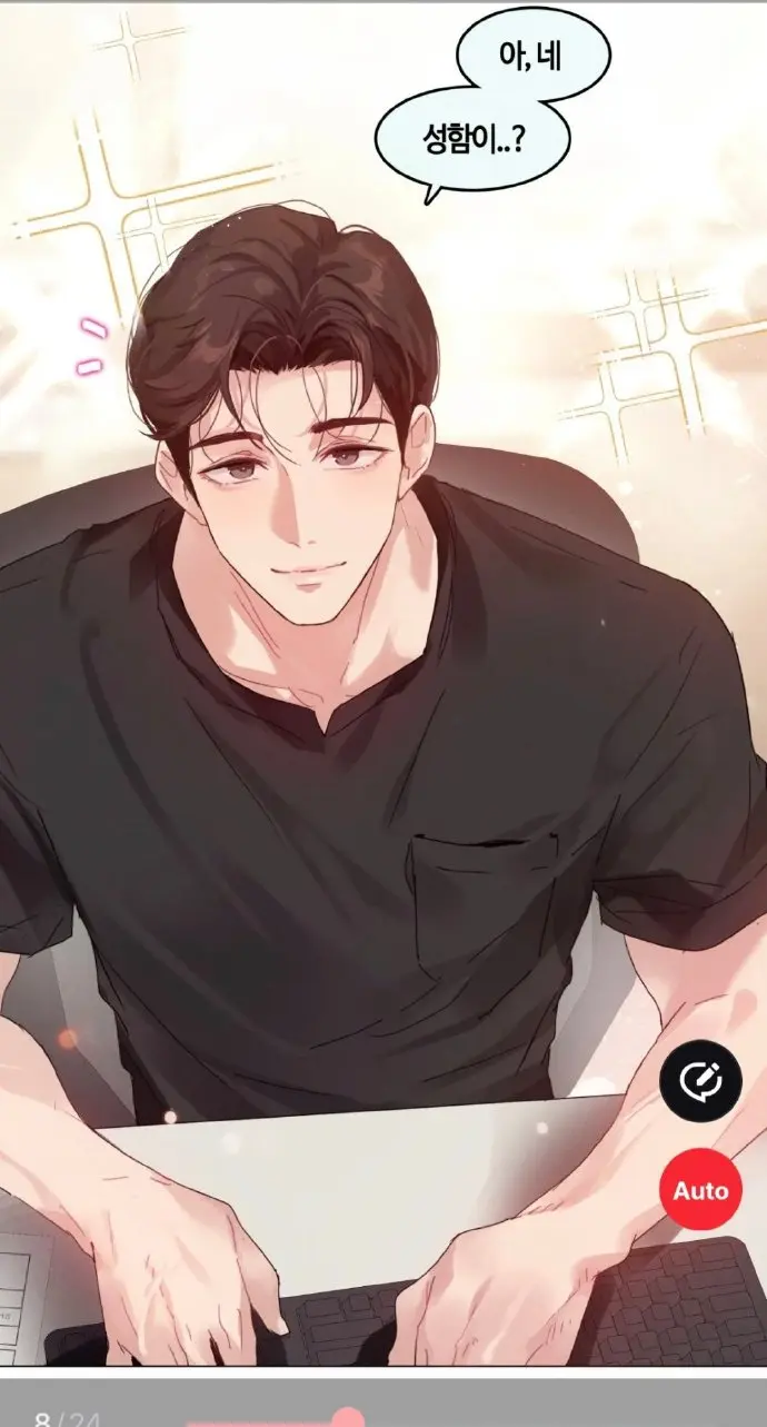 《只是做个体检而已》漫画免费在线观看-第11话高清全集资源下载-漫蛙官方正版全网最新