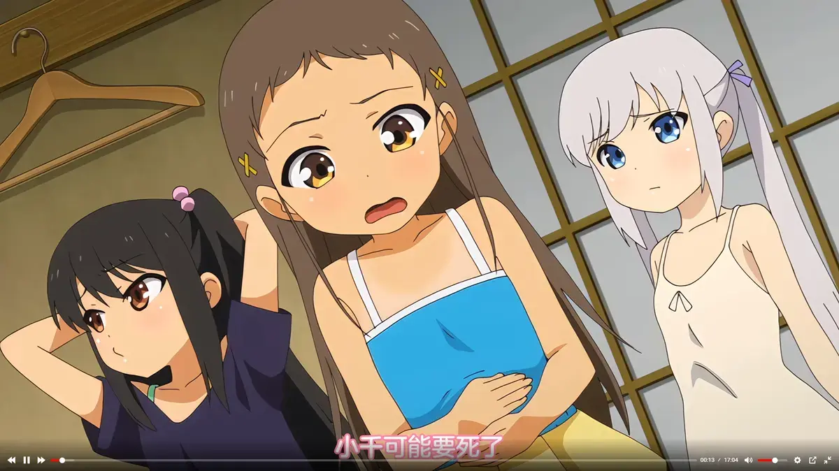 《少女弹珠汽水1-7》全7集1080P高清版-动漫《少女弹珠汽水》无删减全集免费看-完整版在线播放