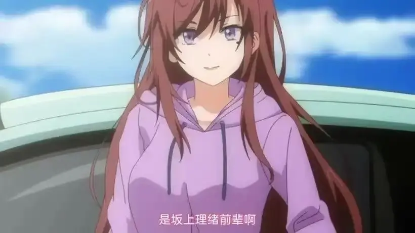 《我的初恋不可能是姐姐》完整版免费看全2集中文字幕-在线观看无广告-我的初恋无删减全集高清播放-我的初恋影片完结免费观看
