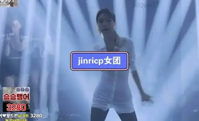 《jinricp女团小黑屋完整版卸甲》完整版高清在线观看-jinricp女团小黑屋卸甲全集无删减播放-BJ舞团系列HD视频免费观看