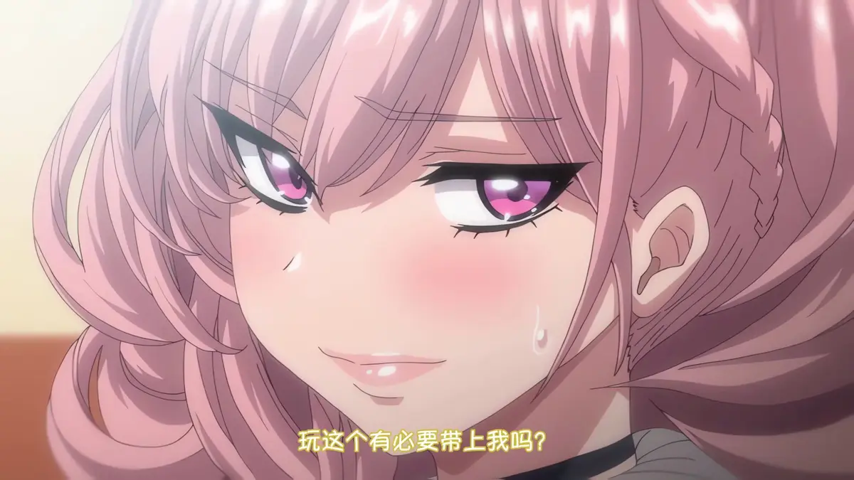《女友催眠》动画全集无删减高清在线观看-1080P完整版免费播放-女友催眠动漫资源