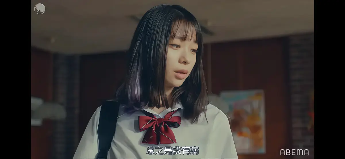 《校长的侄女》未删减版高清免费观看-意大利电影《校长的侄女》HD高清完整版在线观看-无广告流畅播放