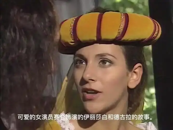 意大利电影《铁石心肠（赛仑）》HD高清无修秒播-《铁石心肠（赛仑）》无广告在线观看-全网同步免费播放高清资源