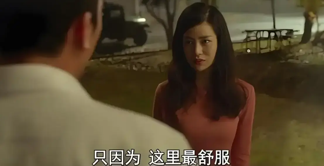《骑骑上司妻》HD高清无删减版在线观看-《骑骑上司妻》韩国伦理剧情片-免费观看全集背叛与复仇故事
