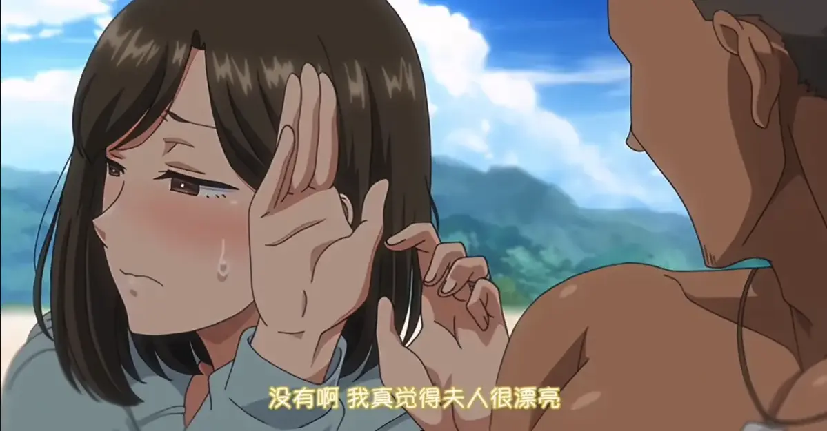 《夏妻》高清完整版在线观看无删减-《夏妻》1080P全集免费播放-樱花动漫零广告高清动漫画