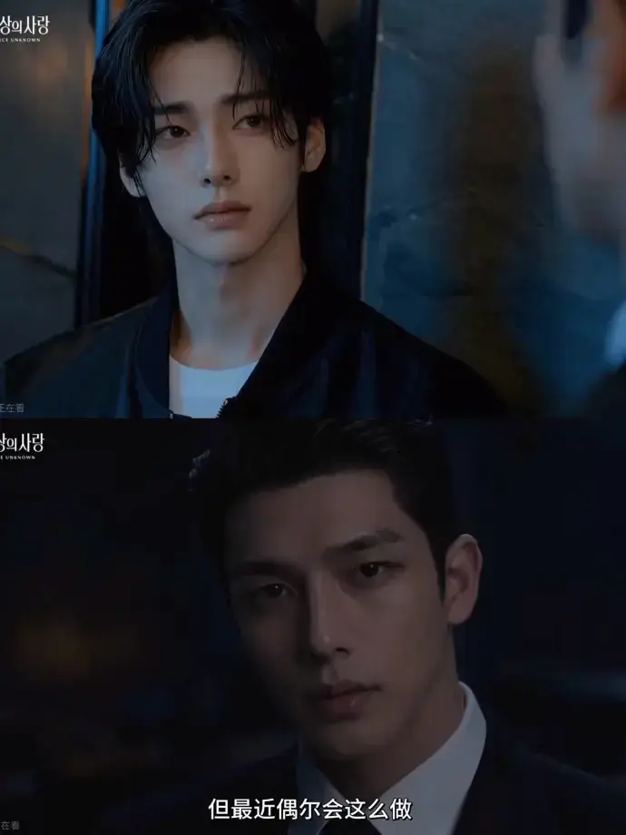 《来源不明的爱》2026漫剧全集高清免费在线观看-来源不明的爱完整版无广告播放-星空影院同步更新