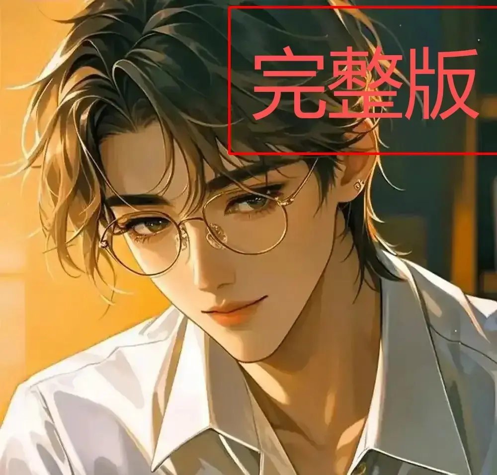 《四面佛》番外篇未删减版-高清在线观看《四面佛》番外-苏二两小说番外婚礼篇全文阅读