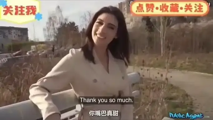 《捷克街头搭讪》系列无删减版全集免费观看-捷克街头搭讪全集HD高清在线播放-捷克街头搭讪系列无删减版在线看