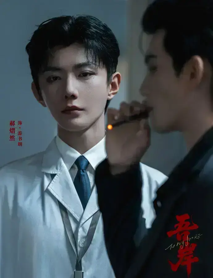 泰剧《吾岸四面佛》无删减全集免费看 - 2025年泰国BL剧完整版 - 《吾岸四面佛》高清在线观看无广告