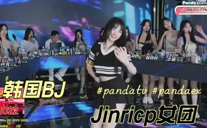 韩国BJ女团jinricp第四季无删减全集在线观看-HD高清免费播放-看韩国BJ女团完整版视频