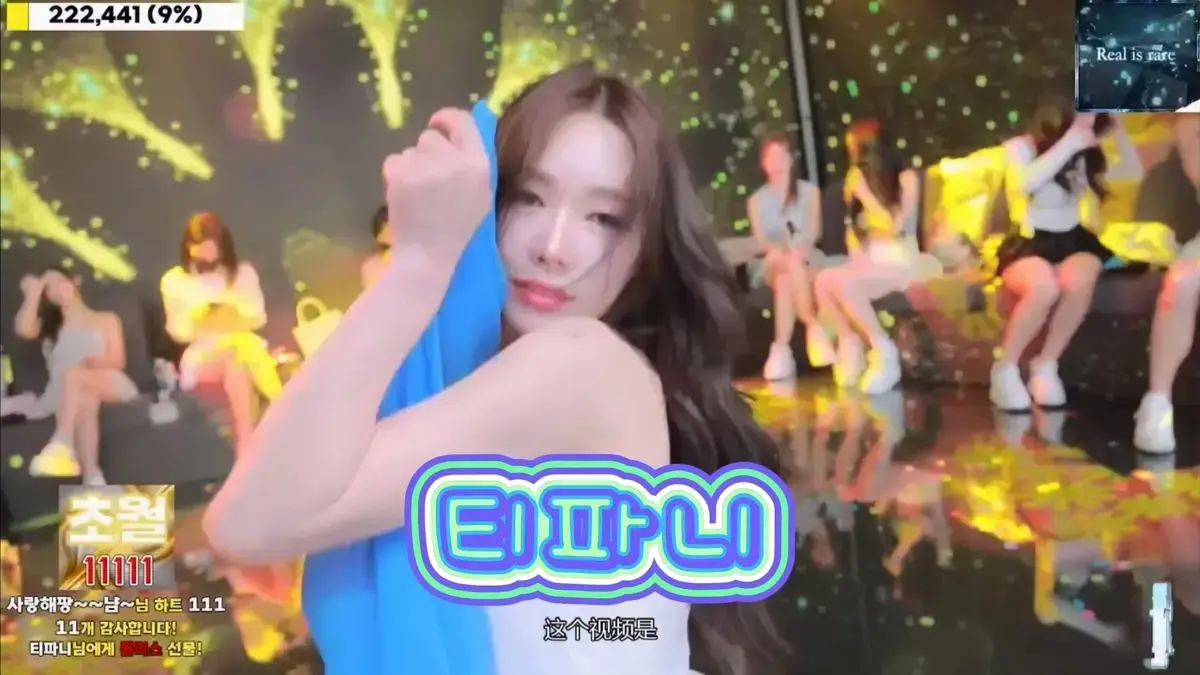 《jinricp》韩国BJ女团劲舞秀未删减版-jinricp高清HD在线播放-1080P中字免费看全集-无广告蓝光画质热门综艺