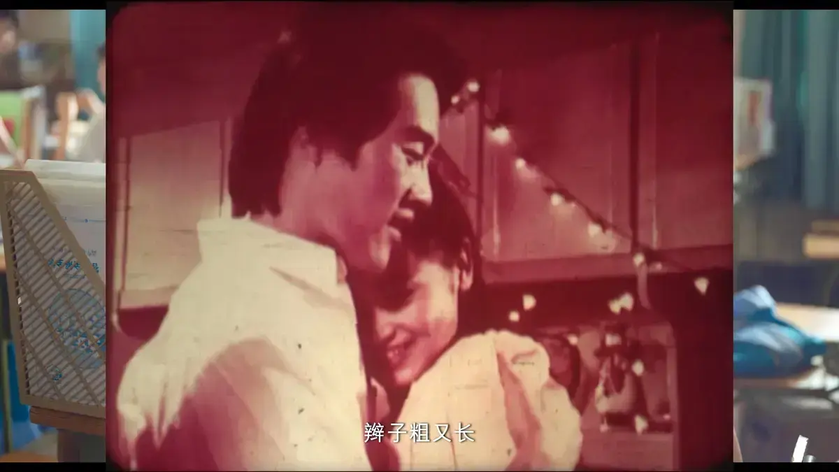 《新婚学校》婚后生活高清完整版无广告免费在线观看_新婚教育国产电影未删减版_夫妻课堂全集资源网盘中文版