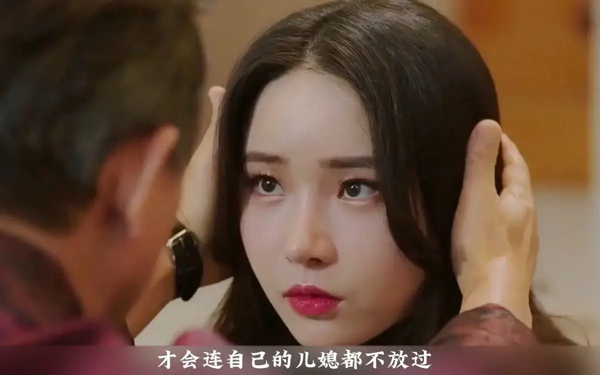 《年轻的儿媳》未删减版全集资源-韩国伦理剧《年轻的儿媳》高清中字在线看-1080P画质无广告播放
