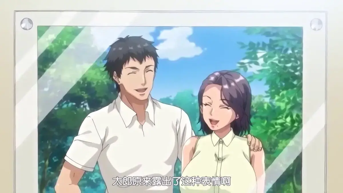《妻子变美的理由》动漫全集免费在线观看-《妻子变美的理由》HD高清无删减版播放-日本动画无广告流畅追番