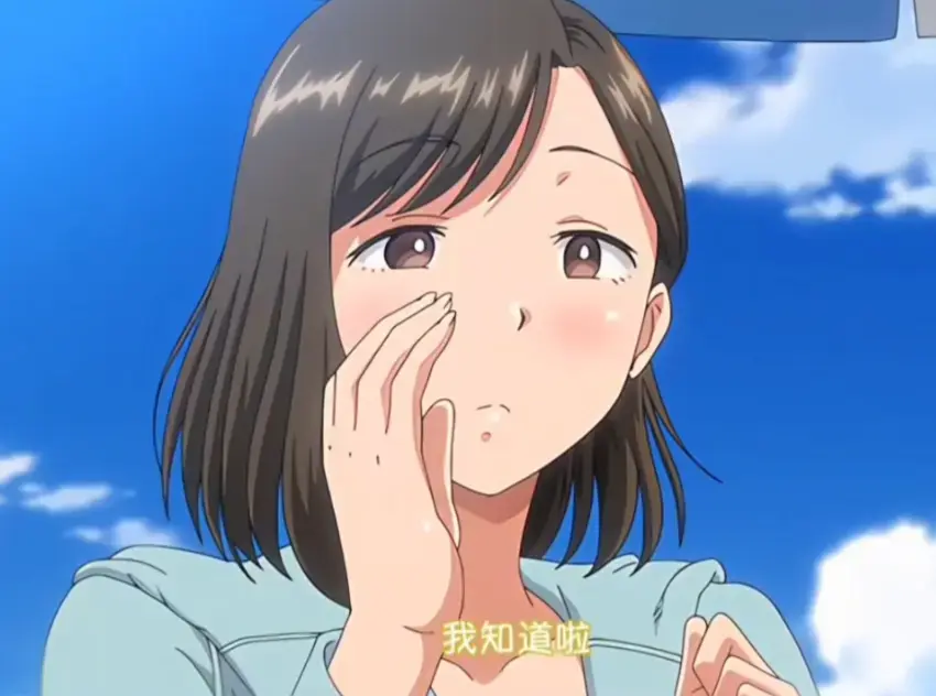 《夏妻》动漫无删减全集资源下载-日系动漫中字版高清完整版在线观看-夏妻无弹窗免费播放