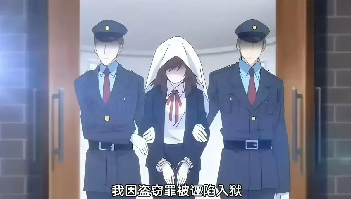 《甜蜜惩罚》第二季未删减全集在线观看 - 甜蜜惩罚2无修完整版高清免费资源下载 - 极速播放无广告里番动画推荐