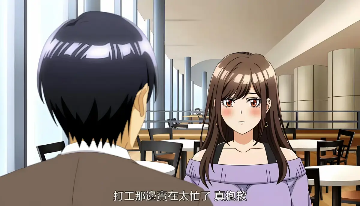 《同一个研讨会的染谷同学》HD高清完整版全集免费看-樱花动漫《同一个研讨会的染谷同学》在线观看-无删减版资源全集
