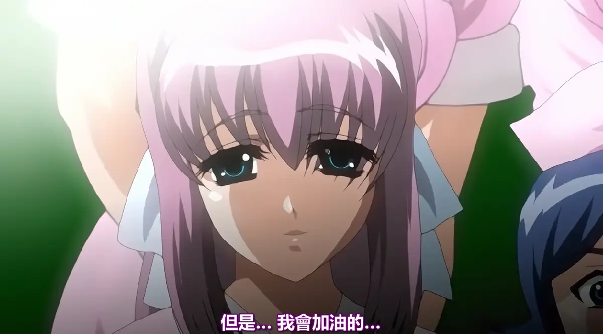《夜勤病栋》无修全集高清播放-免费在线观看无广告-夜勤病栋1080P全集中字版-迅雷百度云资源一键打包