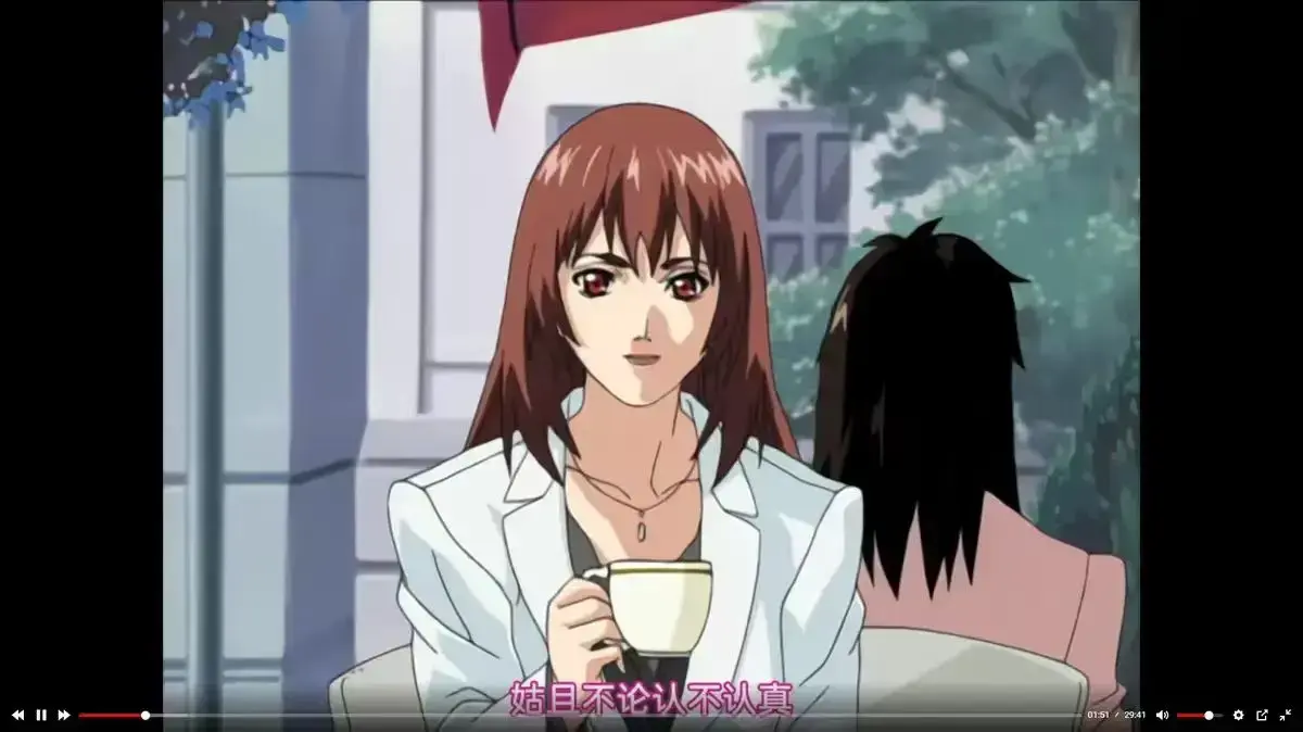 《内衣办公室》动漫全集1080P高清画质-内衣办公室无删减版在线观看-免费观看内衣办公室完整版