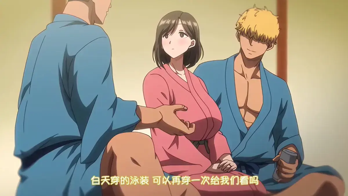 《夏妻》动画全集免费看 - 无删减完整版高清资源下载 - 在线观看樱花动漫网VS影院