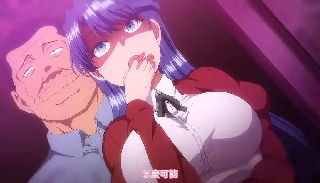 《痴梦少女》全集无删减免费在线观看-樱花动漫完整版无广告播放-痴梦少女未删减原版中字资源高清畅看