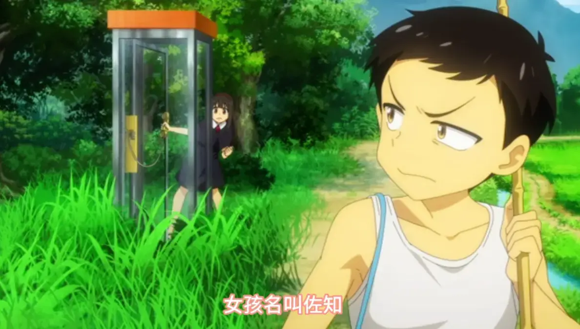 《夏与箱》动漫全季无删减-夏与箱高清完整版在线看-免费观看1080P中字资源