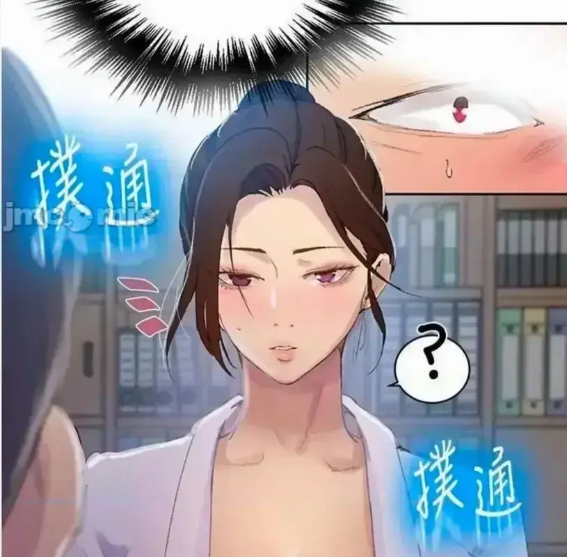 韩漫《私密教学》无修版全集在线看-子豪私教课无删减高清资源-《私密教学》全集免费观看1080P
