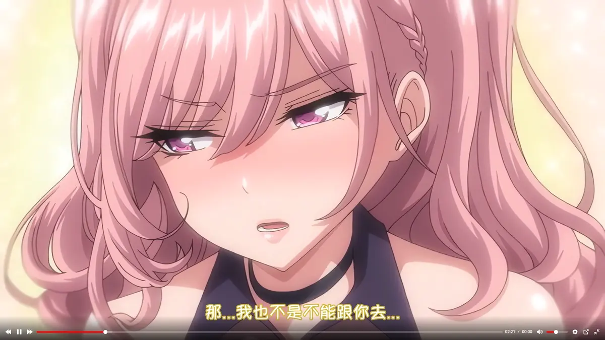 《女友催眠》资源下载-无删减免费在线观看-1080P高清完整版-女友催眠无广告播放