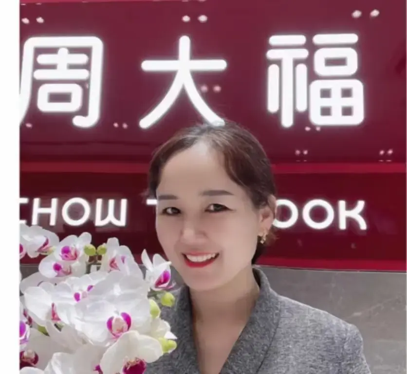 盐城周大福金店一拖三事件完整版视频-射阳周大福突发一拖三-附完整版视频速存