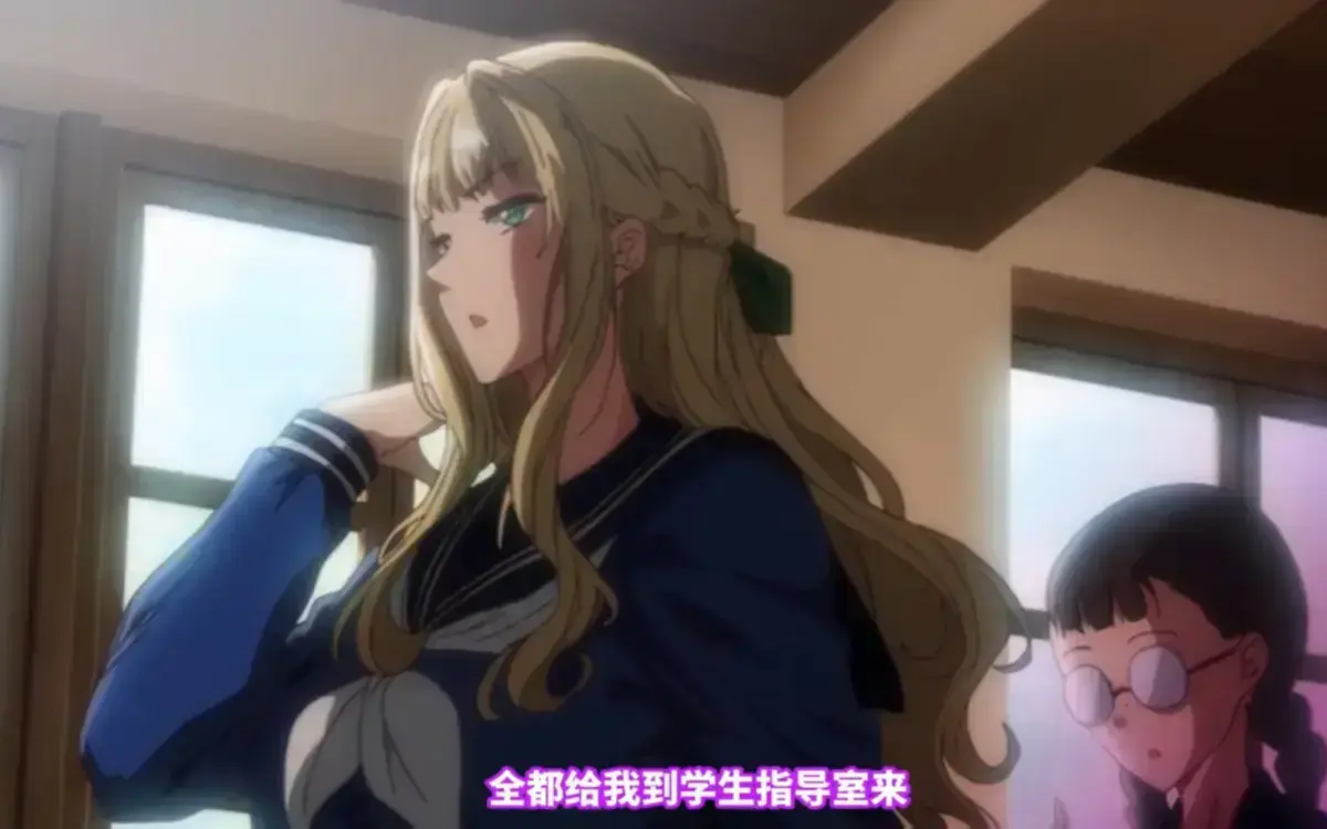《圣华女子学院》全集高清在线观看-圣华女子学院OVA无删减版手机播放-里番动漫圣洁外衣下的罪恶剧场