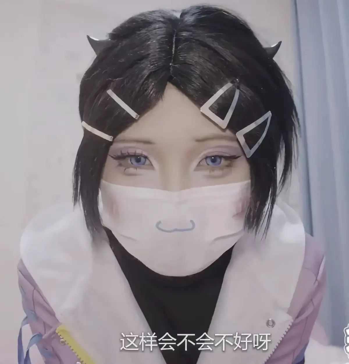 小圆点cos无畏契约暮蝶视频高清完整版在线观看免费播放资源