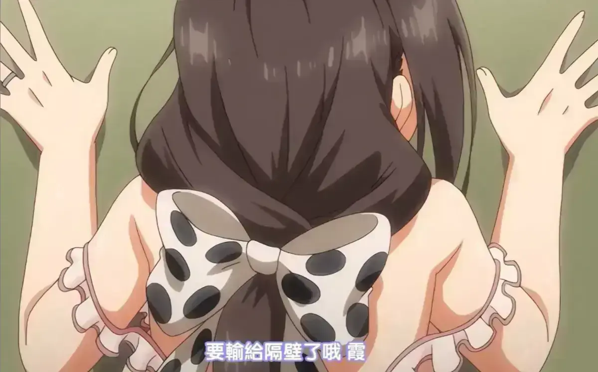 《乳牛牧场の奶牛娘》相关资源图片