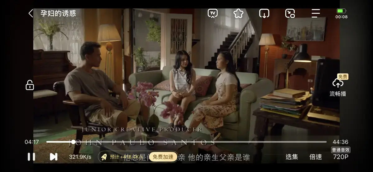 《公公和两个儿媳》全集无删减免费在线播放-高清资源在线观看《公公和两个儿媳》完整版资源-假如老公长期出差与弟媳公公同住的故事