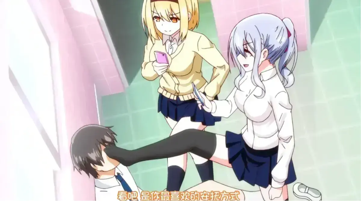《～女子全员妊娠计画～》相关资源图片