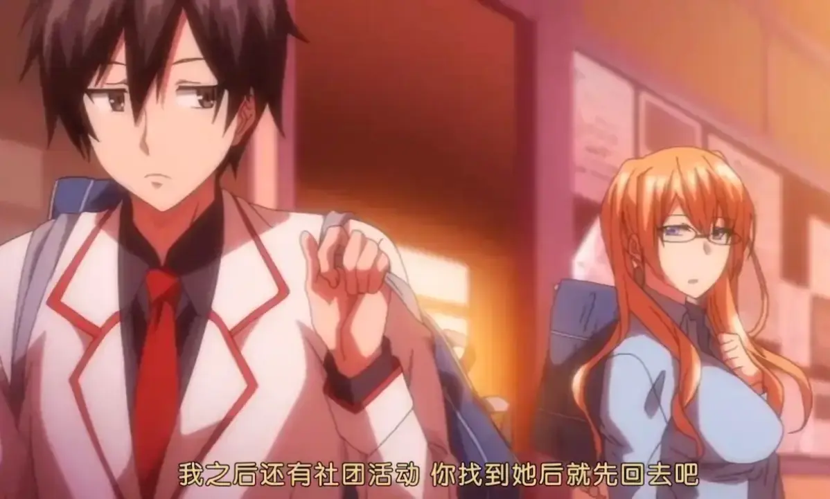 《Master Piece THE ANIMATION》全集高清无删减在线观看-Master Piece THE ANIMATION完整版免费播放-风车动漫樱花动漫