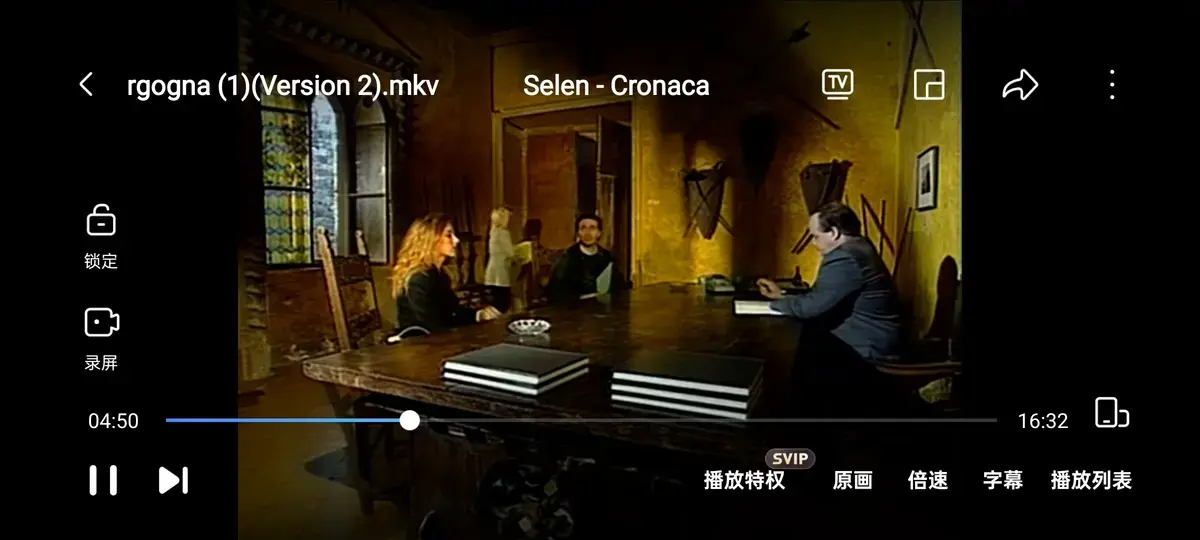 《黑色记事 3：耻辱诊所》未删减HD中字全集在线观看-赛伦主演《羞耻诊所》蓝光原盘画质-黑色记事3免费高清播放