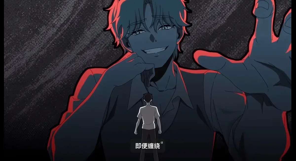 《水边之夜》高清全集免费在线播放-双男主水边之夜1~6集完整版无删减-原著漫画下拉式免费阅读-快看漫画同步更新迅雷夸克下载
