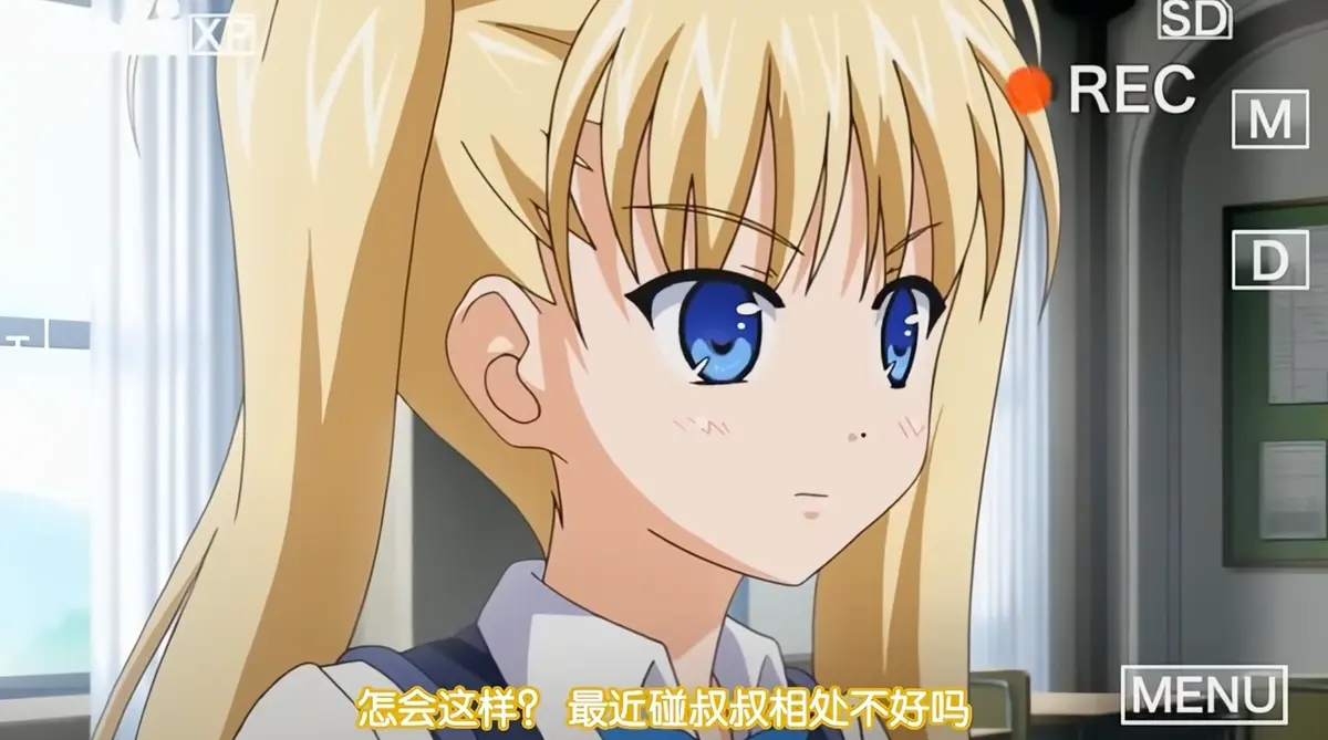 《鬼父》动漫超清全集-无广告在线观看完整版-风车动漫网资源