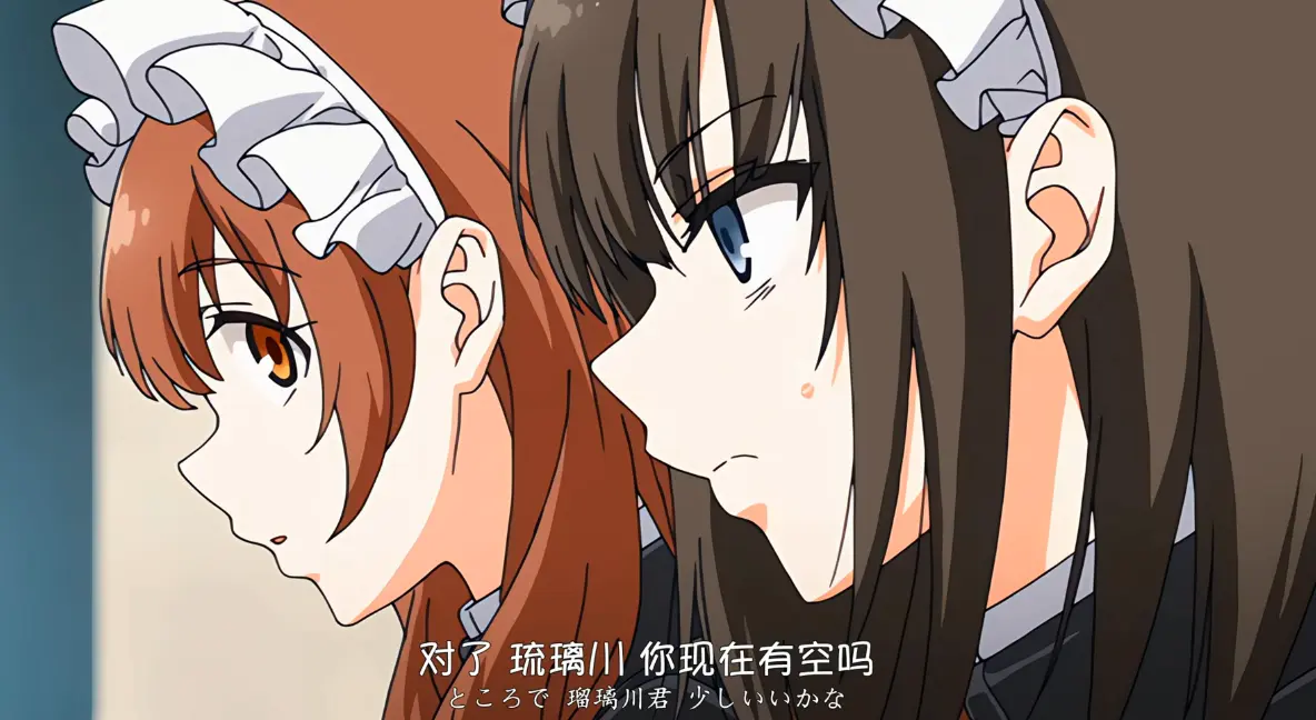 《没落贵族琉璃川2》《女仆教育2》全集高清无删减在线观看-1080P完整版免费播放-女仆教育动漫第二季无广告资源