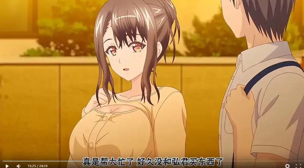 误爆 萌萌的妈妈徒然全集无删减在线播放-高清中字完整版免费看-樱花动漫同步更新资源