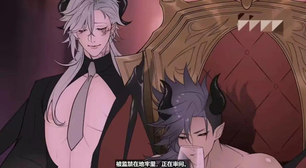 《魔王城的祭品》动漫全集免费在线观看-《魔王城的祭品》无删减版全季资源-全网同步HD高清播放