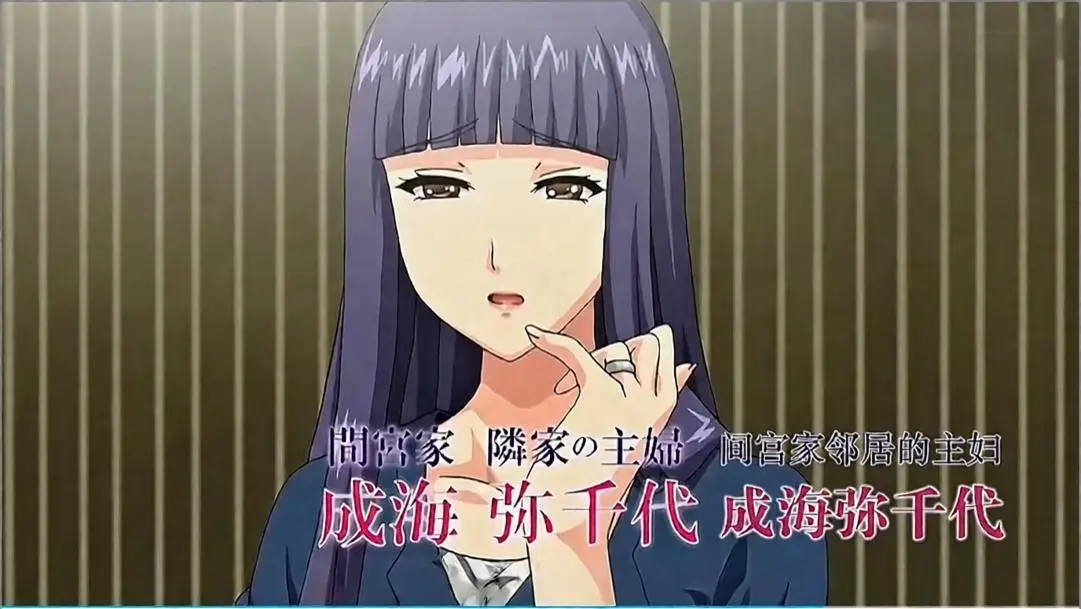 《大家族催眠》动漫全集免费看-4K超清无删减版在线播放-《大家族催眠》无广告观看完整版-风车动漫剧情介绍