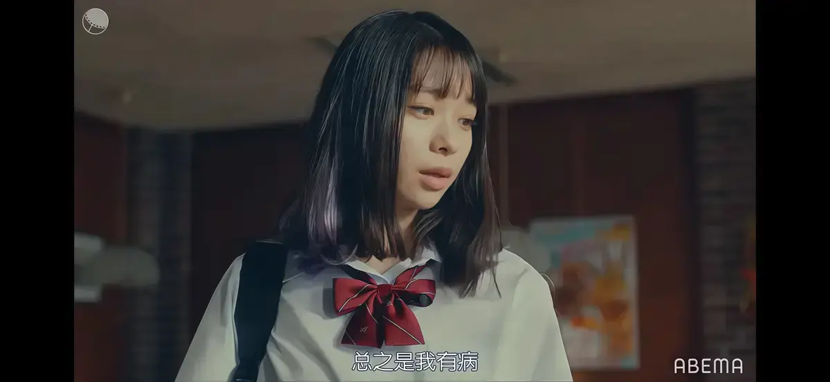 《校长的侄女》HD高清在线观看-意大利电影《校长的侄女》国语中字无删减-太阳影院免费纯净播放