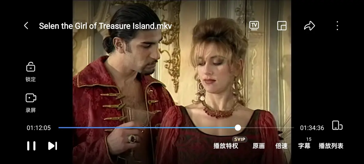 《The girl of Treasure Island》金银岛女孩1998年赛伦主演 - HD1080P高清修复版在线观看 - The girl of Treasure Island无广告免费播放