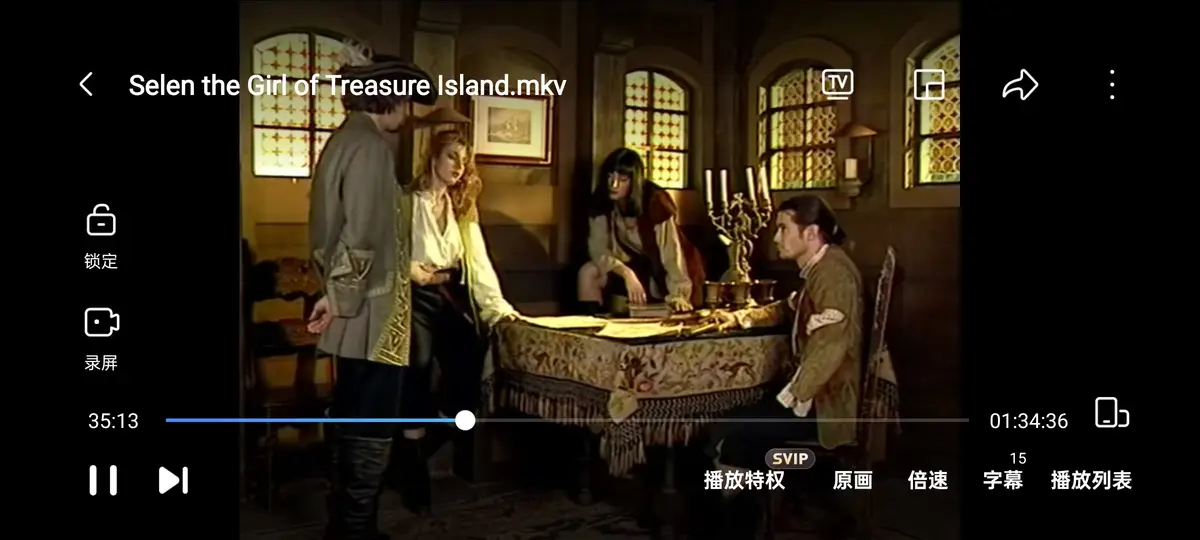 《金银岛寻宝记》电影-意大利经典《Selen, The Girl of the Treasure Island》-1998年赛伦主演4K蓝光典藏版-完整无删减在线观看